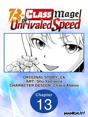 cover image of The B-Class Mage of Unrivaled Speed, Chapter 13